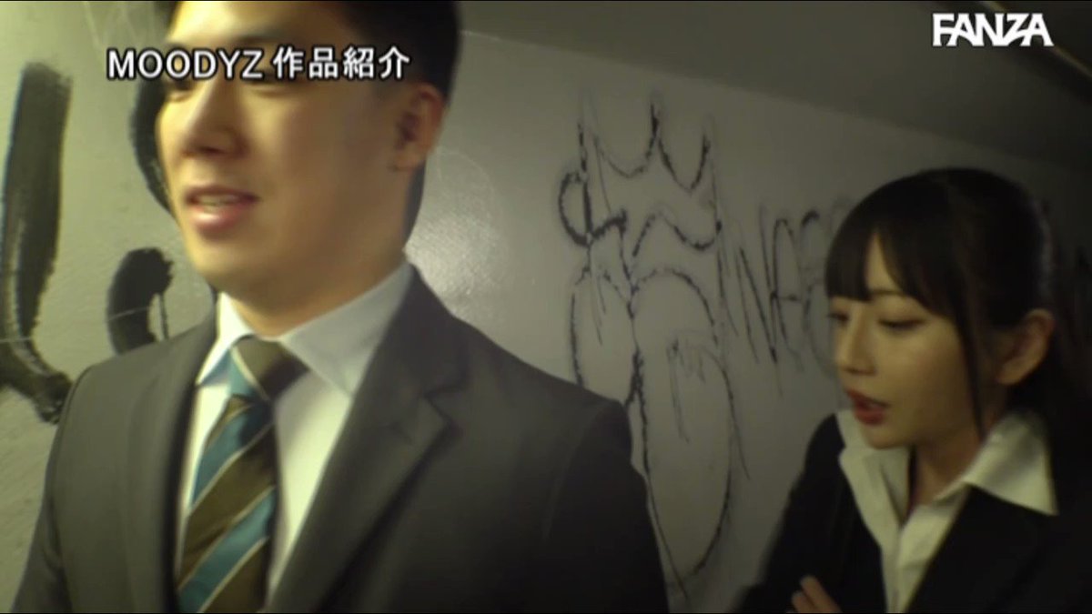 歓迎会で終電を逃した僕に「先輩うちに泊まっていきます？」と肉食系の新卒女子が小悪魔な甘い囁き。誘惑に負けて何度もSEXした 七沢みあ Post1