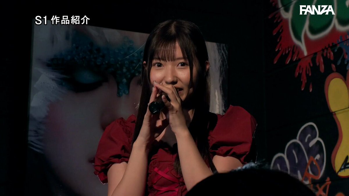 彼女の妹（女子●生現役アイドル）の大胆誘惑に欲情し、何度も浮気ハメし続けた僕。 逢沢みゆ Post1