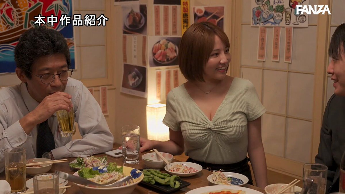 会社の飲み会途中で酔って電話をかけてきた彼女の様子が少し変で…心配になって自宅に駆け付けたら会社のヤリチン後輩のチ●ポに跨って逆種付けプレスしていました 天月あず Post1