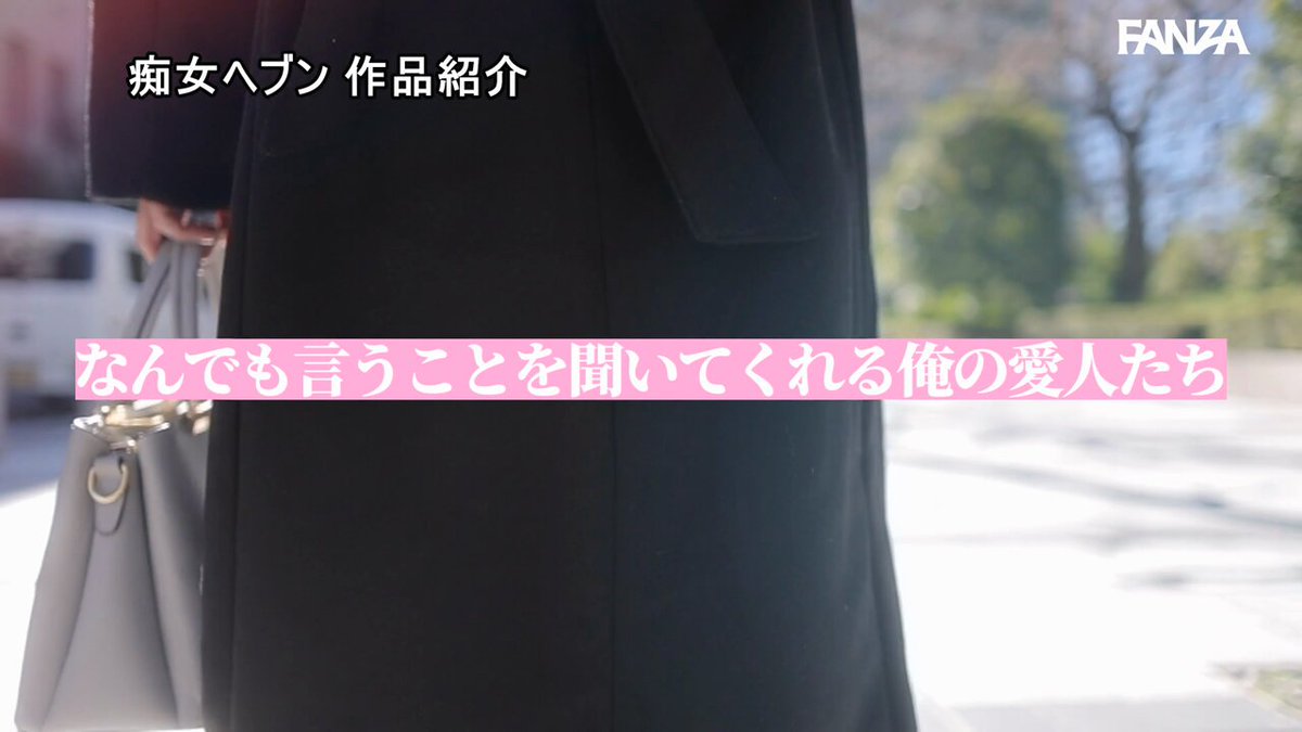 ドスケベ愛人二人の奪い合い中出し不倫。ジェラシー淫語と暴走杭打ち騎乗位で朝まで射精され続けたボク… 西條るり 吉根ゆりあ Post1