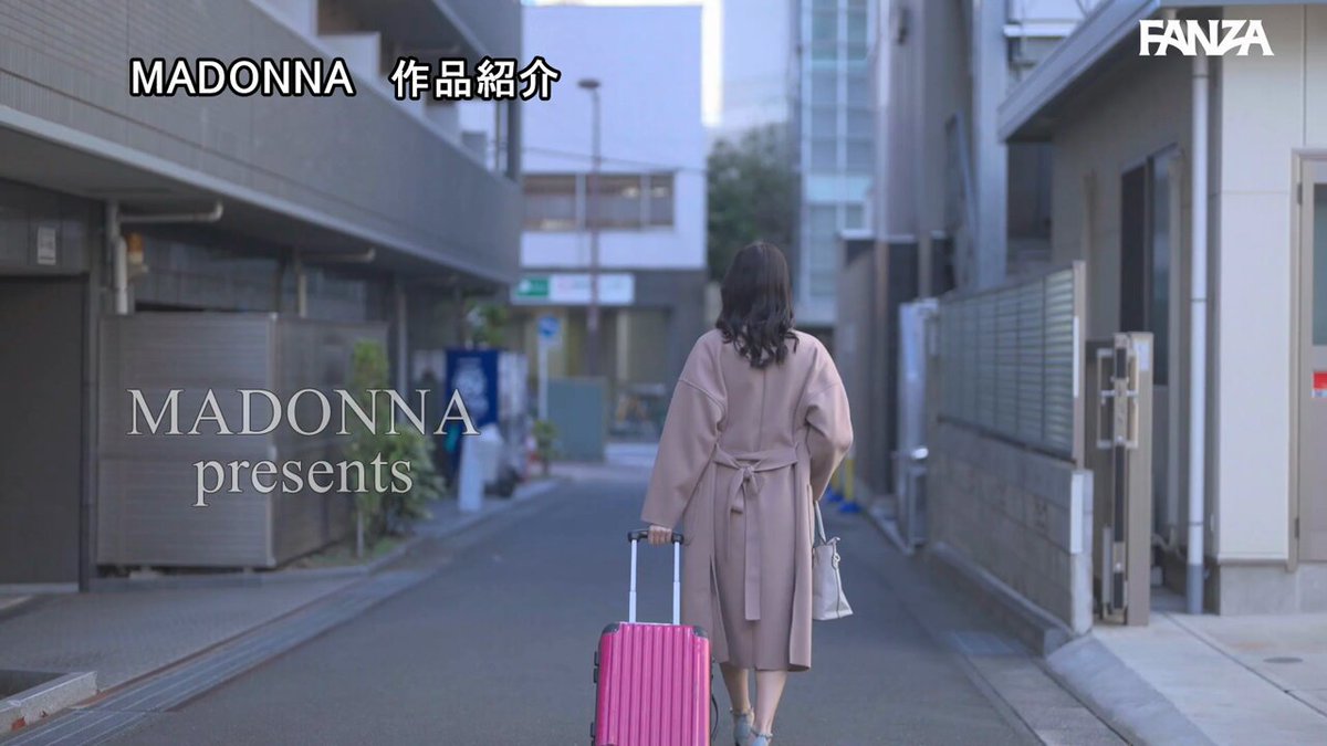 新婚5か月、妻より先に妻の妹を孕ませてしまった…。 沙月ふみの Post1