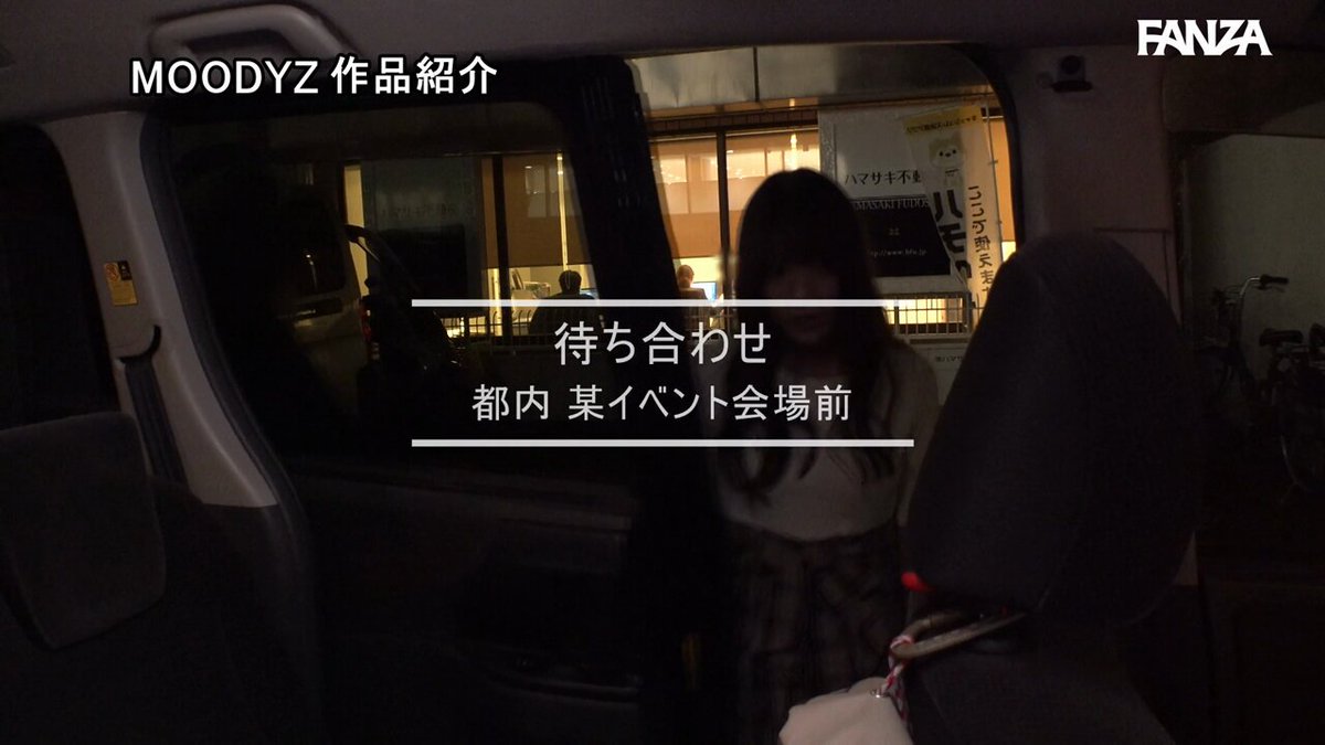 ※台本一切無し！一ヶ月禁欲した八木奈々を焦らして寸止めを繰り返し極限まで感度を高めた後のケダモノ大乱交 八木奈々 Post1