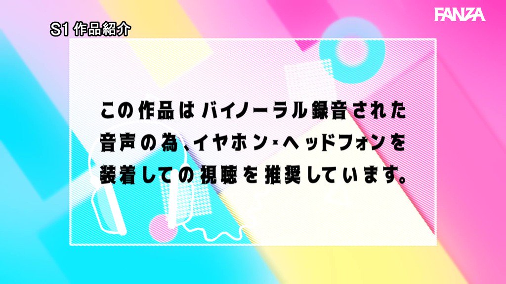 お願いされたら断れない…おっぱい出して毎日ヌクの手伝ってくれる男の言いなり同級生 宇野みれい Post1