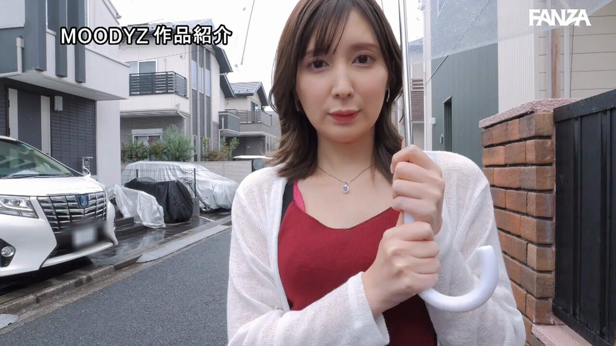 M男クンのお宅へ仲村みうが特攻デリバリー！凄テク（ゴム有り）SEXを5分我慢できたらナマ中出しで痴女ってアゲるん！ 仲村みう Post1