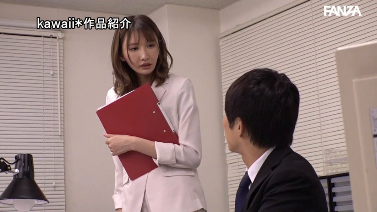 「シャワーだけ貸してあげよっか」 終電なくなり同僚女子社員の部屋に… 無防備すぎるおっぱいと生脚に興奮した僕はチラつく妻の存在が吹き飛ぶほど一晩中モウレツにハメ狂った… 天川そら Post1