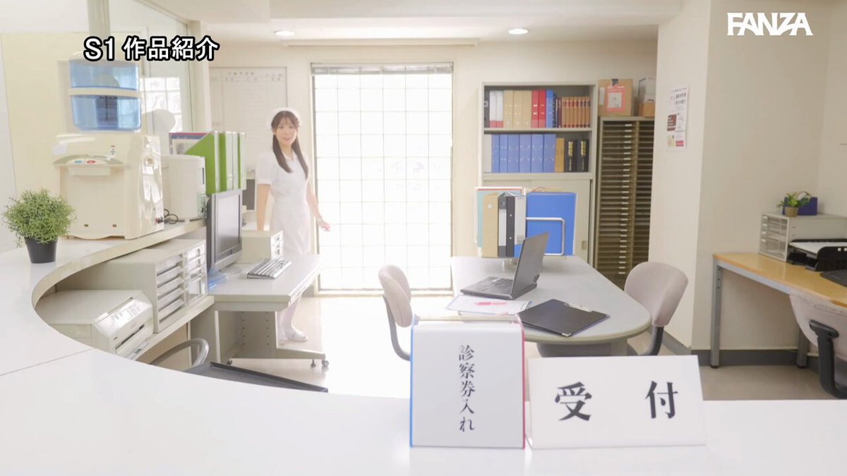 可愛い！優しい！スケベ！ いつでもメンタル癒し、どこでも性欲処理、個室VIP専用ご奉仕ナース 未歩なな Post1