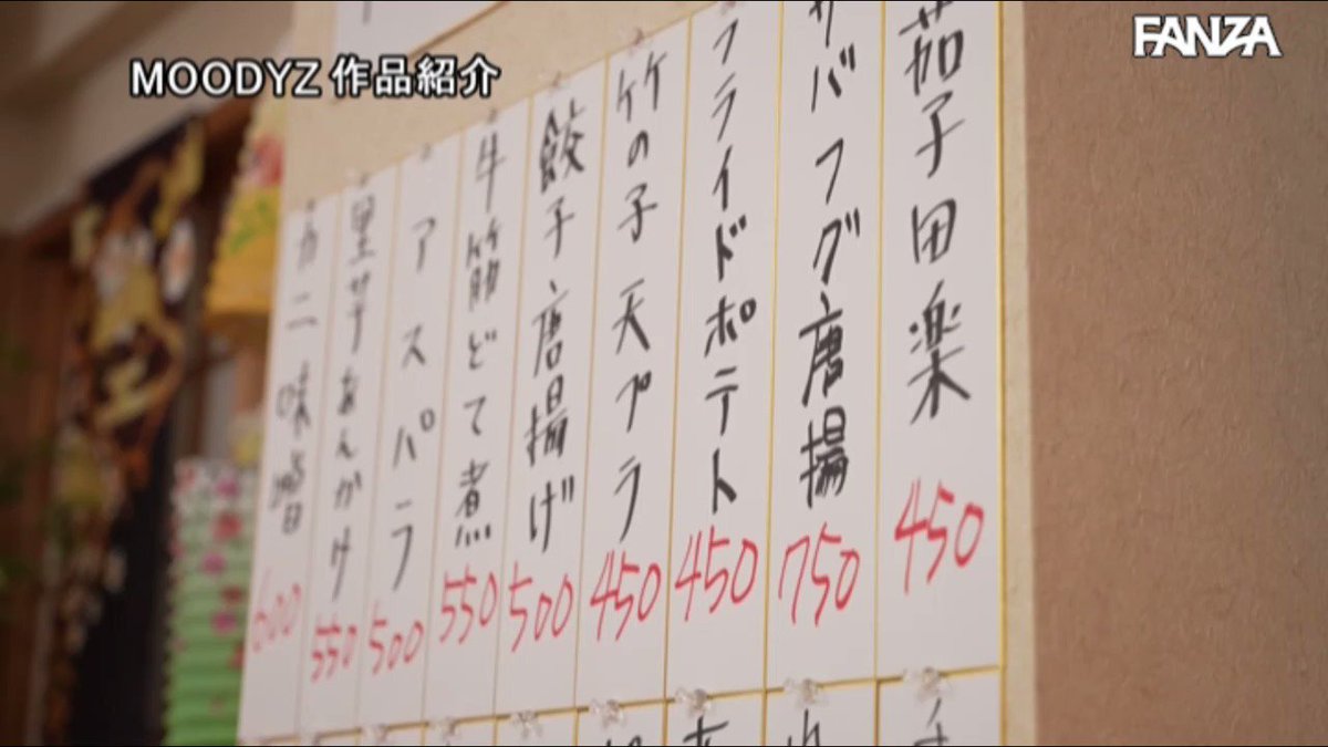 会社の飲みで終電過ぎて酔うとキス魔になる気さくな女上司の家に泊まったら…無限ベロキス体位で25発中出し 葵いぶき Post1