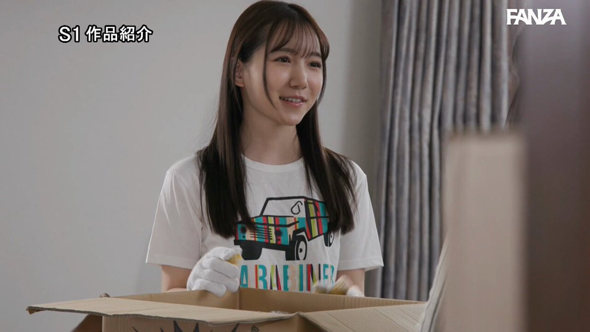 キモすぎる変態義父のち●こがめちゃくちゃ大きくて…女子大生の私は嫌でたまらないのにおま●こは濡れまくってイッてしまった。 三田真鈴 Post1