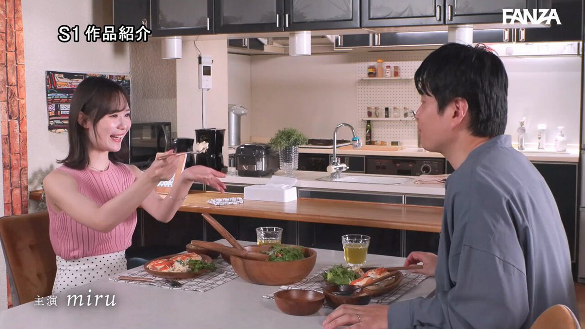 生々しい個人撮影AVをネットで拾ったら愛するボクの婚約者でした。 miru Post1