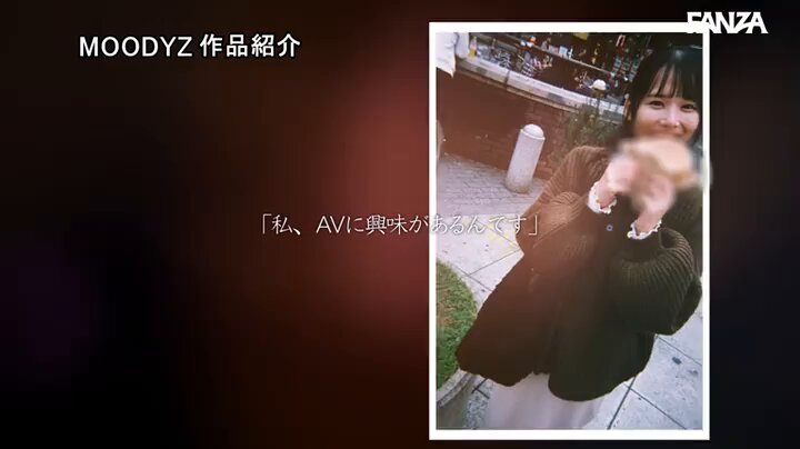 新人 1年かけてAV出演を決心した奇跡の逸材シ・ロ・ウ・ト ゆるカワ美少女 宮崎千尋21歳 Post3