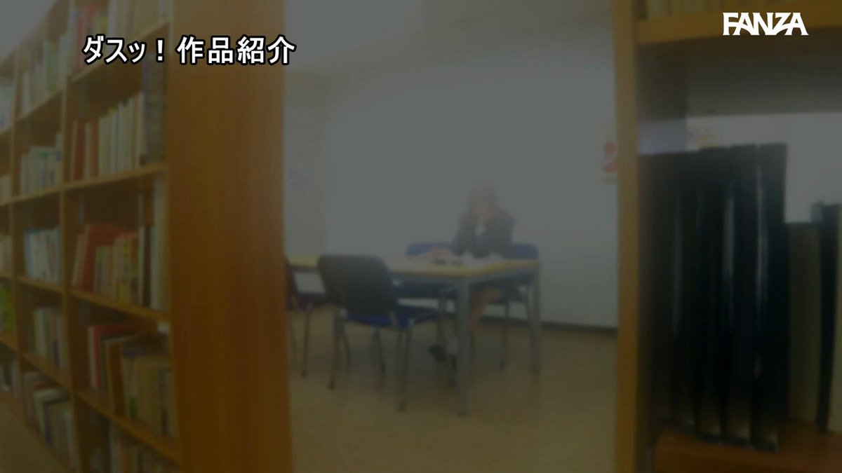 痴姦親父の寸止めリモバイ調教に発情野外べろチュー所構わず膝ガクガク小鹿アクメって自ら求める中出し堕ち性交 松本いちか Post1