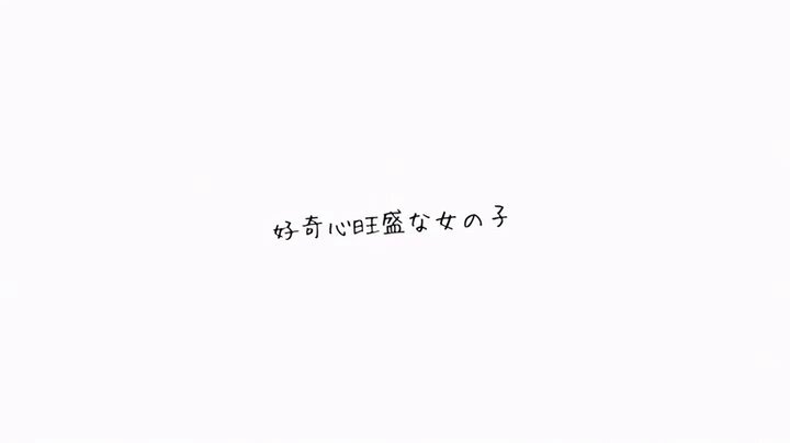 新人 専属 吉沢梨亜 20歳 8年間かかさず1日3回オナニーし続けるエロ真面目な美少女AVデビュー Post2