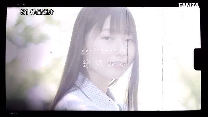 本物アイドルがAV転身！性感を急成長させちゃう初体験！快感！初・体・験めちゃイキ3本番 逢沢みゆ Post1