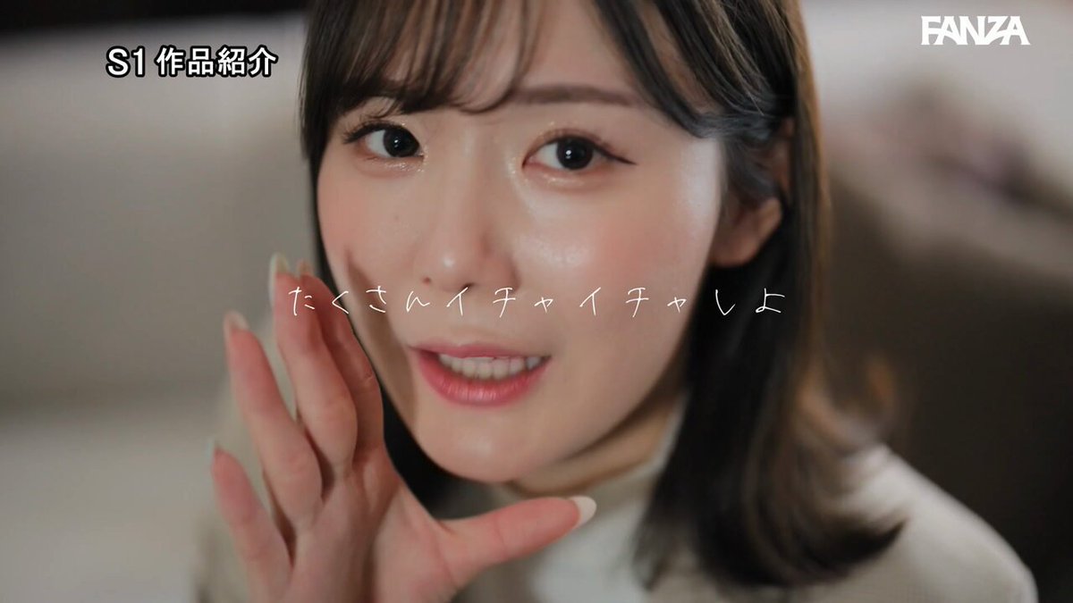 ミルチオの愛人 この美貌でいきなり淫乱スイッチ入り、男を喜ばせたくて常に喉奥ディープスロートしてくる絶倫性欲者miruと一晩中フェラチオ不倫性交。 Post1