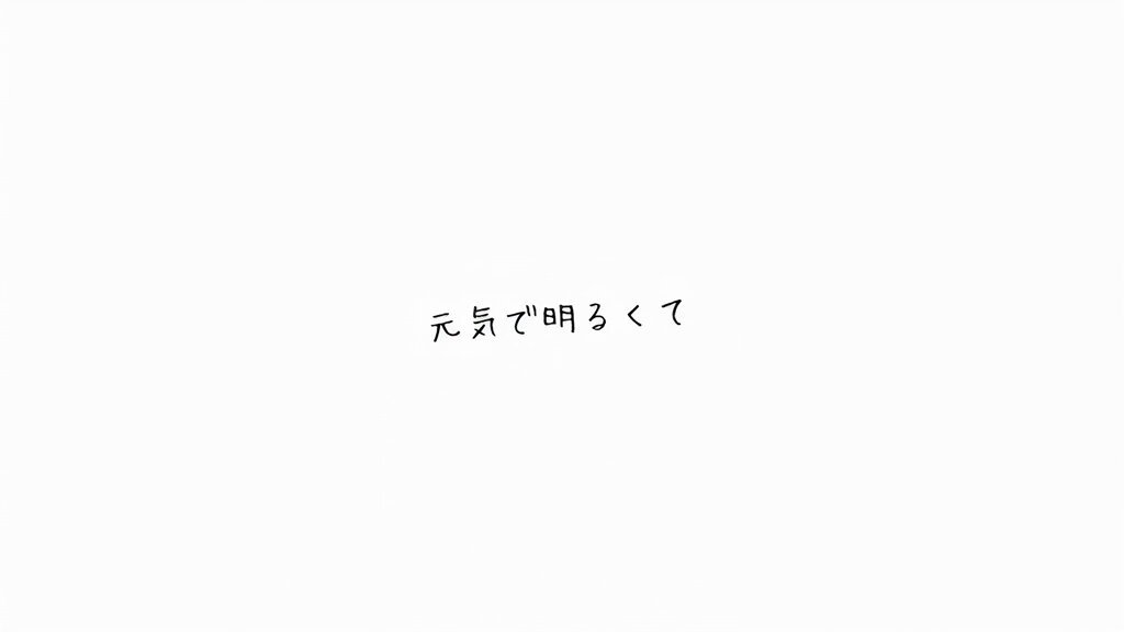 新人 専属 吉沢梨亜 20歳 8年間かかさず1日3回オナニーし続けるエロ真面目な美少女AVデビュー Post1