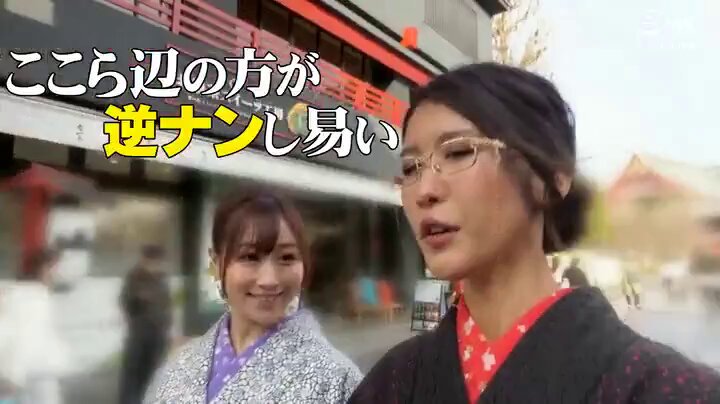 ヤリマンワゴンが行く！！ハプニング ア ゴーゴー！！川上ゆうとリズの珍道中 甘サド絶倫痴女のエキサイティングザーメンハント！素人相手にエンジン全開！浅草チ○ポ食べ歩き編 Post3