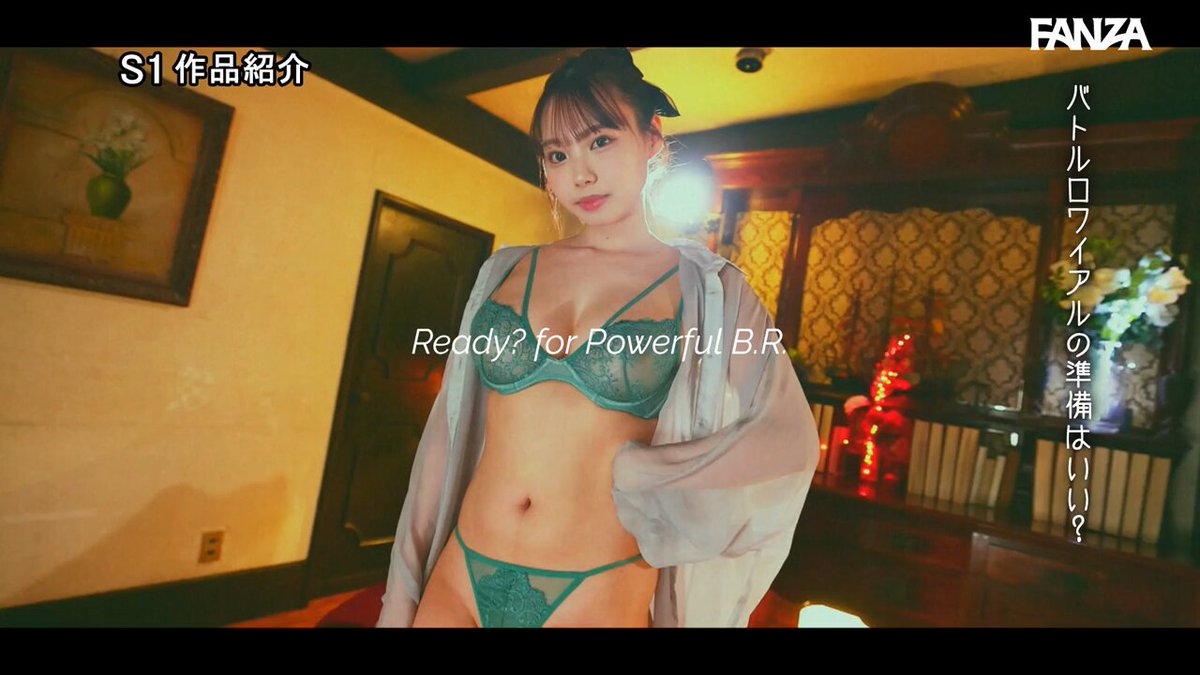 奇跡のHカップが激震する人生初大乱交！巨根21本エンドレス無制限セックス 清原みゆう Post1