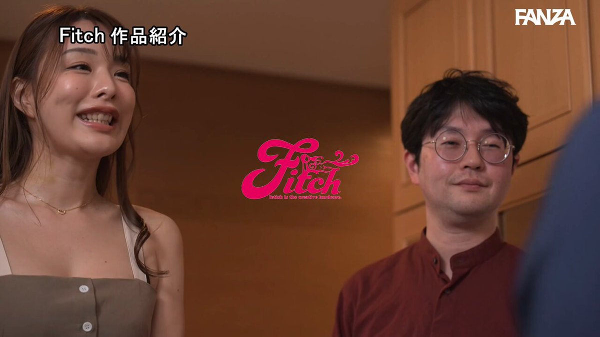 専属決定第1弾！！美しい人妻のねっとり甘い接吻と高級ランジェリーSEX 田舎育ちの僕を誘惑する都会暮らしの叔父の妻 佐野ゆま Post1