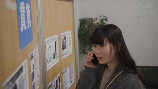 同棲するため物件を内見にきたカップルの彼氏を寝取って生ハメ中出しさせる淫乱美脚な不動産レディ 本庄鈴 Post1