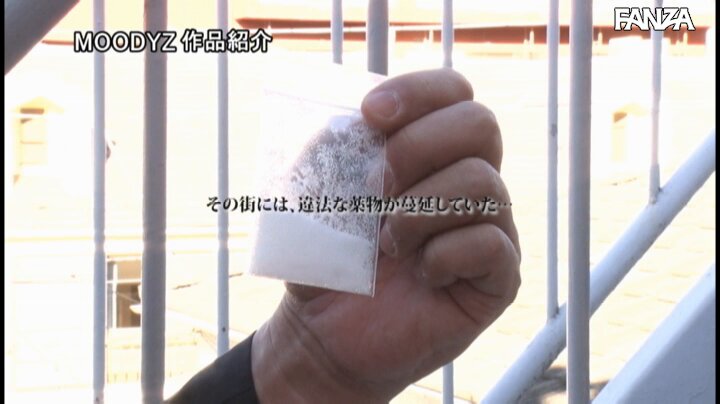 立場逆転！圧倒的ザコに犯●れ続けた捜査官ナオ 神宮寺ナオ Post1