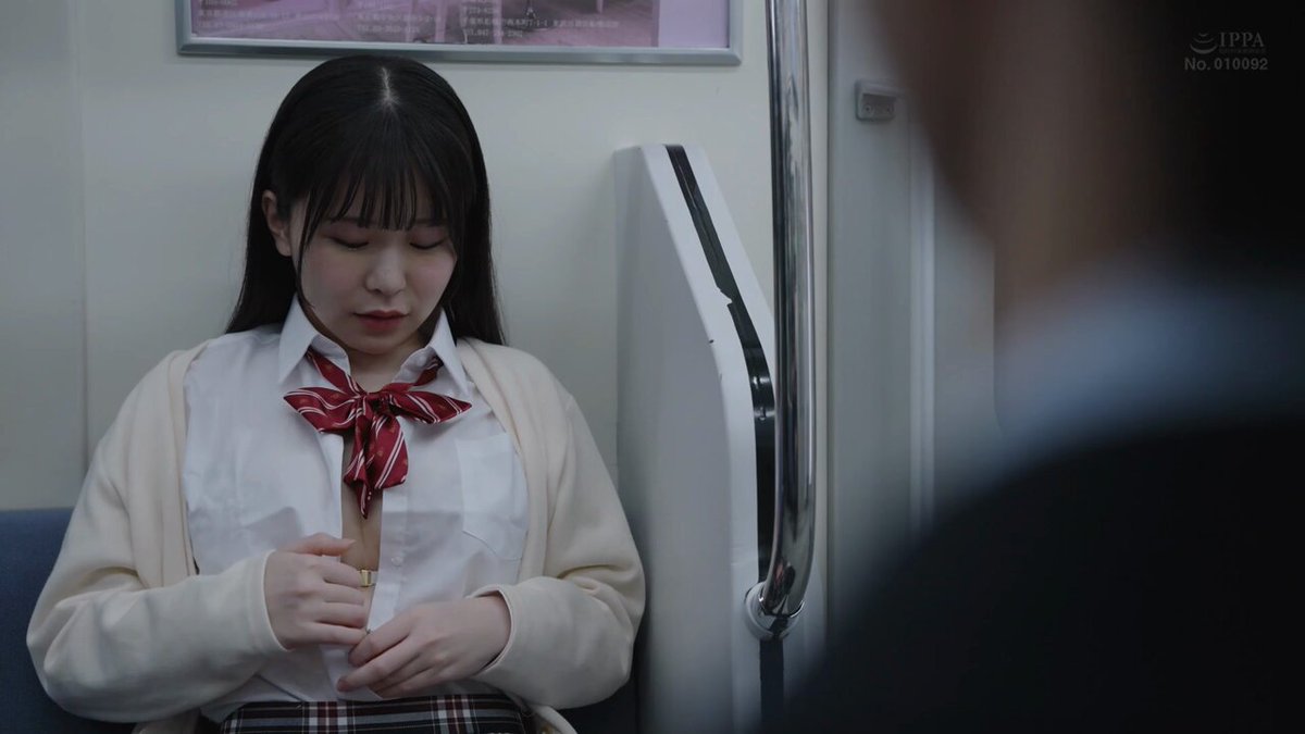 最終胸チラ誘惑電車 誰もいない2人きりの車内でFカップ美少女と胸揉み性交した 柏木こなつ Post1