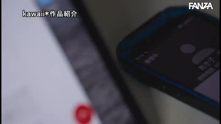 「シャワーだけなら貸してあげてもいいですよ…」終電なくなり後輩女子社員の部屋に… 無防備すぎる部屋着姿とすっぴんに興奮した僕はチラつく妻の存在が吹き飛ぶほど一晩中モウレツにハメ狂った… 倉本すみれ Post2