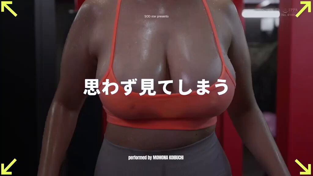 究極の着衣爆乳ラッキースケベ5シチュエーション 無意識エロスに欲情して超HARDピストンが止まらない。恋渕ももな Post1