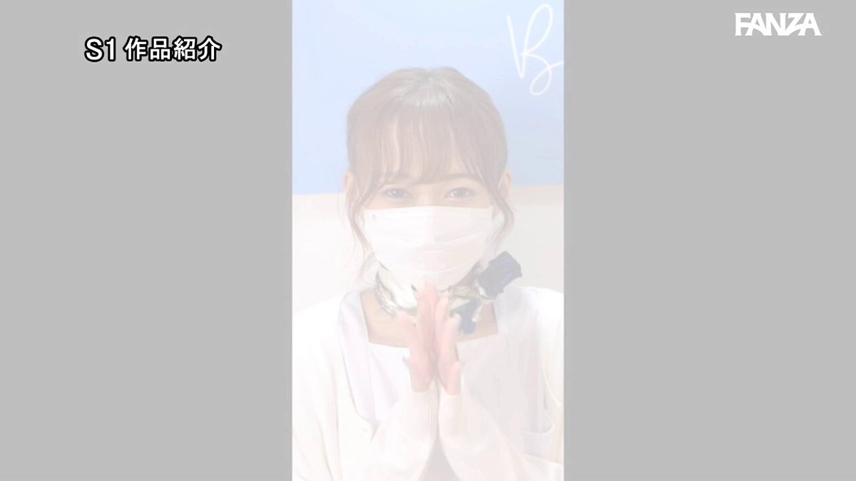 際どいVIO施術に勃起しちゃったら…サービス精神で優しくヌイてくれる綺麗でエッチなメンズ脱毛のお姉さん 花アリス Post1