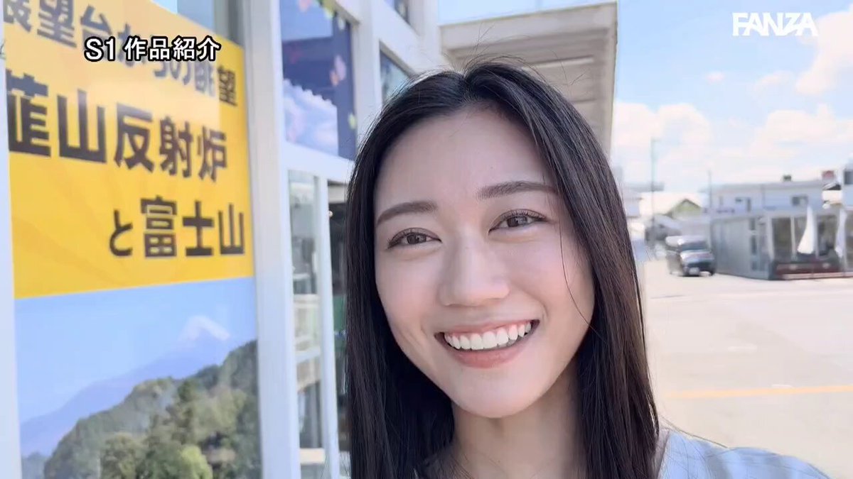 SEXの天才 明日葉みつはが底なしの性欲を満たす為のプライベート絶倫温泉旅行ドキュメント Post1